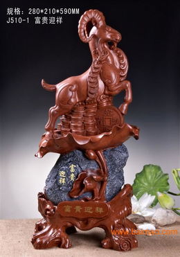 深圳鍍金工藝品批發(fā) 鍍金工藝品批發(fā) 鍍金工藝品批發(fā),深圳鍍金工藝品批發(fā) 鍍金工藝品批發(fā) 鍍金工藝品批發(fā)生產(chǎn)廠家,深圳鍍金工藝品批發(fā) 鍍金工藝品批發(fā) 鍍金工藝品批發(fā)價格