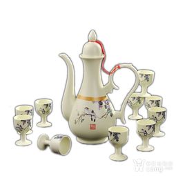 山水龍鳳兩用酒具白地平蓋酒具陶瓷工藝品活動紀念禮品