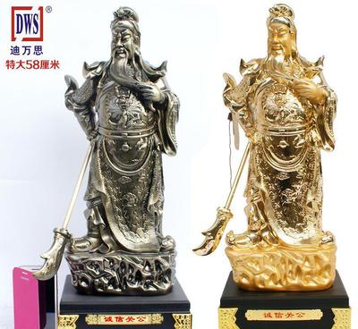 招財關(guān)公佛像擺件 鎮(zhèn)宅風(fēng)水武財神工藝品 創(chuàng)意家居擺設(shè) 開業(yè)禮