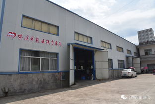 蠟燭雖小,點(diǎn)亮的卻是致富之路