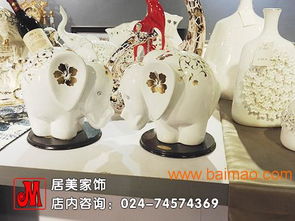 西豐吉祥擺件,供應(yīng)優(yōu)質(zhì)工藝品擺件,西豐吉祥擺件,供應(yīng)優(yōu)質(zhì)工藝品擺件生產(chǎn)廠家,西豐吉祥擺件,供應(yīng)優(yōu)質(zhì)工藝品擺件價(jià)格