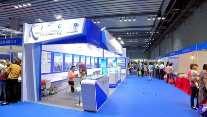 第十一屆中國(泰州)國際醫(yī)藥博覽會將于9月19日舉行