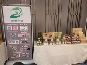 電商平臺多創(chuàng)意,精彩生活添新意