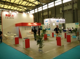 上海國際汽車文化及一站式服務(wù)展覽會 (498)張