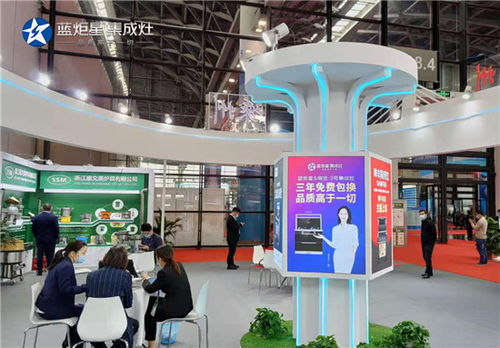 放眼世界│藍炬星受邀參加第十七屆中國 東盟博覽會