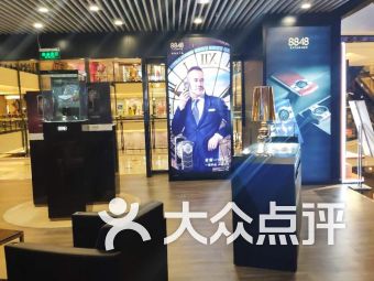 上海展覽中心 一站式數碼產品盛會與專業會展服務