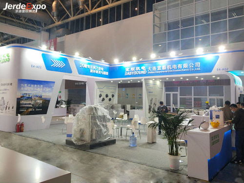 攜手共進，閃耀風能盛會——北京風能展會搭建商與客戶共譜合作新篇章