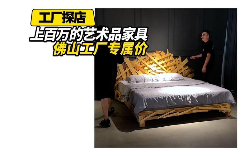 走進(jìn)奢侈品家具工廠 那些未曾見過的隱秘造物